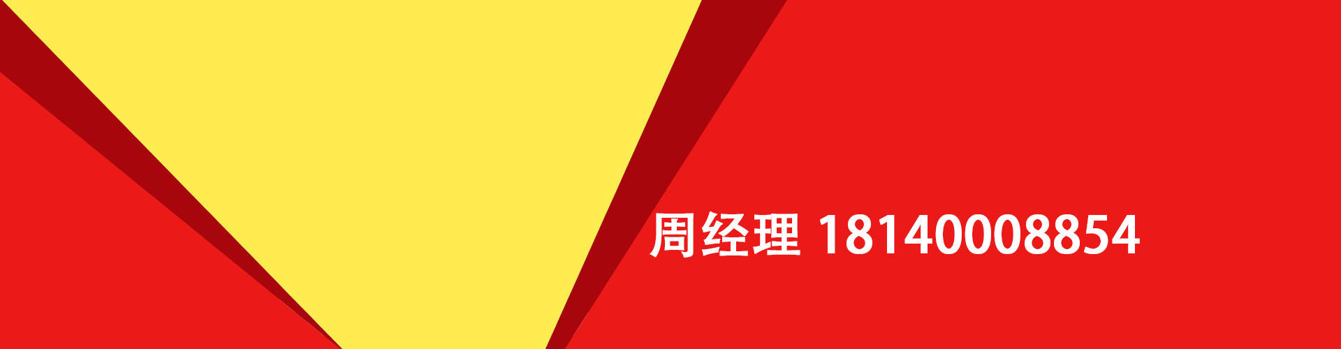 后海纯私人放款|后海水钱空放|后海短期借款小额贷款|后海私人借钱